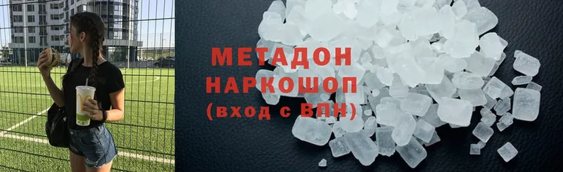 Виды наркотиков купить Карабулак ГАШ  А ПВП  Cocaine  Меф мяу мяу  Марихуана 